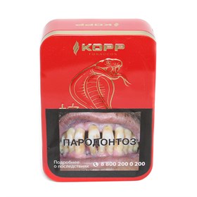Табак для трубки Kohlhase & Kopp Year of the Snake (Год змеи) 100 гр. - фото 20029