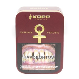 Табак для трубки Kohlhase & Kopp Limited Edition Anker Ahoy 2025 (100 гр.) - фото 20039