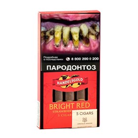 Handelsgold Strawberry Bright Red (Клубника) (5 шт) - фото 20082