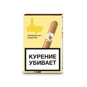 Сигара Villiger Premium №7 Sumatra - фото 20414