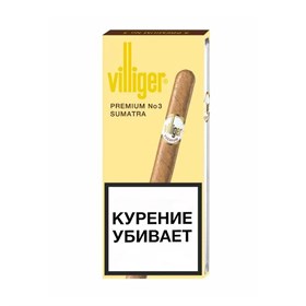Сигара Villiger Premium №3 - фото 20425