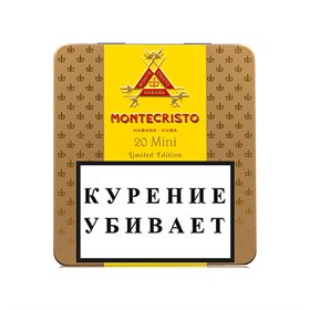 Сигариллы Montecristo Mini Limited Edition (20 шт.) - фото 20594