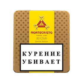 Сигариллы Montecristo Club Limited Edition (20 шт) - фото 20595