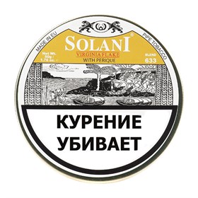 Табак трубочный Solani Virginia Flake (blend 633) 50 гр. - фото 20642