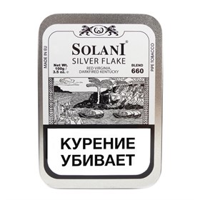 Табак трубочный Solani Silver Flake (blend 660) 100 гр. - фото 20644