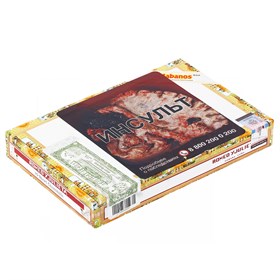 Сигары Romeo Y Julieta Short Churchills (коробка 10 сигар) - фото 20675