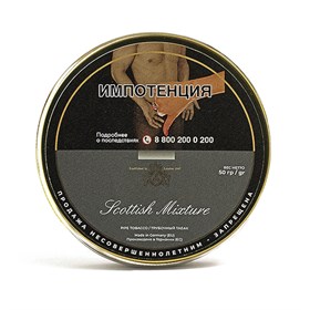 Табак трубочный BBB Scottish Mixture (50 гр) - фото 20721
