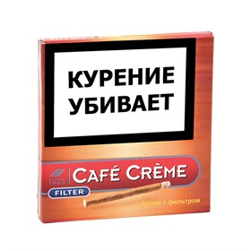 Сигариллы Cafe Creme Filter Arome (10 шт) - фото 20792