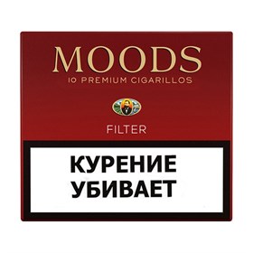 Сигариллы Moods filter (10 шт) - фото 20841
