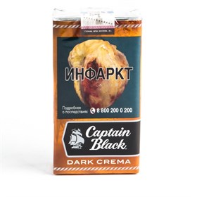Сигариллы Captain Black Little Cigars Dark Crema ( 20 шт) - фото 20969