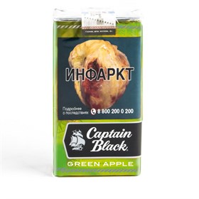 Сигариллы Captain Black Little Cigars Green Apple ( 20 шт) - фото 20975