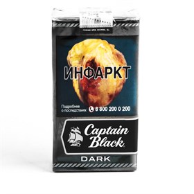 Сигариллы Captain Black Little Cigar Dark (20 шт.) - фото 20978