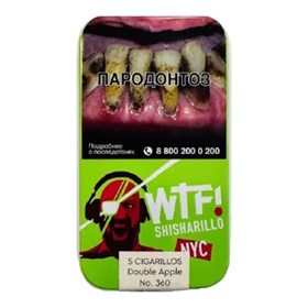 Сигариллы WTF! NYC (Нью-Йорк) Double Apple (5 шт) - фото 21090