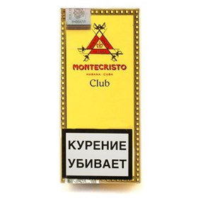 Сигариллы Montecristo Club (10 шт) - фото 5253