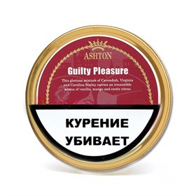 Табак для трубки Ashton Guilty Pleasure 50 гр. - фото 6049