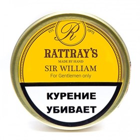 Табак для трубки Rattrays Sir William  50 гр. - фото 6067