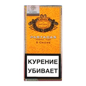 Сигариллы Partagas Chicos (5 штук) - фото 6198