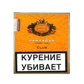 Сигариллы Partagas Сlub (20 штук) - фото 6217