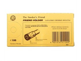 Сменные фильтры для мундштуков Friend Holder (20 шт.) - фото 6349