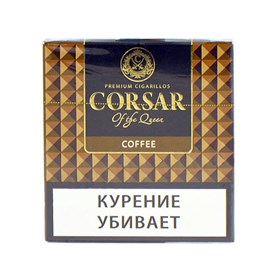 Сигариллы Corsar of the Queen Coffee (10 шт) - фото 6898