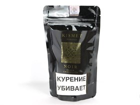 Табак для кальяна Kismet Чёрный Шоколад ( Black Chocolate) 100 гр - фото 7142