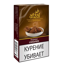 Табак для кальяна Afzal Cinnamon (Корица) 40 гр. - фото 7154