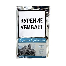 Табак для трубки Castle Collection Kost 40 гр - фото 7253