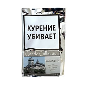 Табак для трубки Castle Collection Karlstejn 40 гр - фото 7262