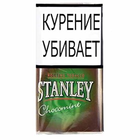 Табак сигаретный Stanley Chocomint 30 гр - фото 7591