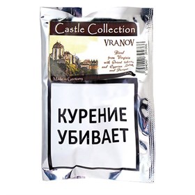 Табак для трубки Castle Collection Vranov 40 гр - фото 7692