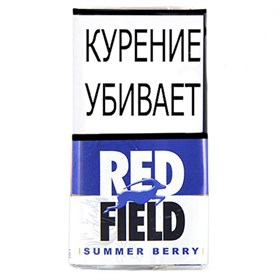 Сигаретный табак Red Field Summer Berry (30 гр) - фото 7693