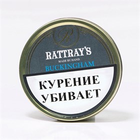 Табак для трубки Rattrays Buckingham 50 гр. - фото 7927