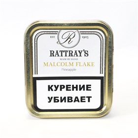 Табак для трубки Rattrays Malcolm Flake (50гр) - фото 8376