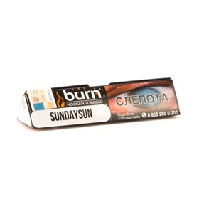 Табак для кальяна Burn Sunday Sun (20 гр) - фото 8445