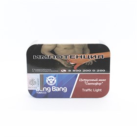 Табак для кальяна Bang Bang  Traffic Light (Цитрусовый микс Светофор ) 100 гр. - фото 9160