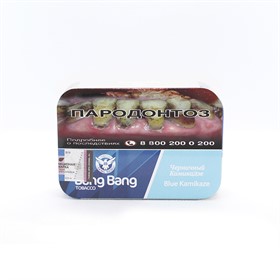 Табак для кальяна Bang Bang  Blue Kamikaze (Черничный камикадзе ) 100 гр. - фото 9161