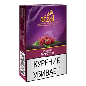 Табак для кальяна Afzal Малина (Raspberry) 40 г - фото 9191
