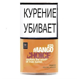 Табак для сигарет Mac Baren Mango Choice #25 40 гр - фото 9623