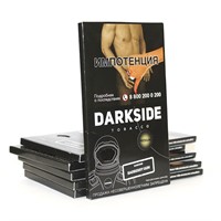 Табак для кальяна Dark Side Core Barberry Gum 100 гр (Барбарисовая Жвачка)