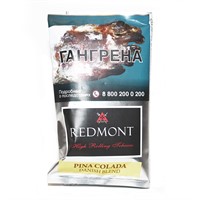 Сигаретный табак Redmont Pina Colada 40 гр
