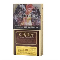 Сигариты K.Ritter Flavour Turin Coffee Compact ( 1 блок)
