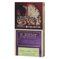 Сигариты K.Ritter Grape Flavour Super Slim (1 блок)