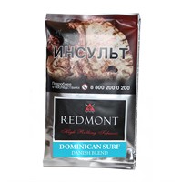 Сигаретный табак Redmont Dominican Surf 40 гр