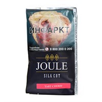 Табак для самокруток JOULE Tart Cherry 40 гр