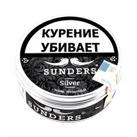 Табак для трубки Sunders Silver 25 гр.