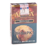 Табак для кальяна Adalya Cola Dragon (Адалия Дрэгон Кола) 50 гр.