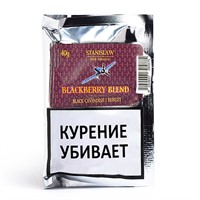 Табак для трубки Stanislaw Black Berry Blend 40 гр