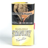 Табак сигаретный Stanley Vanilla 30 гр