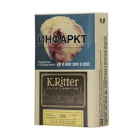 Сигариты K.Ritter Flavour Turin Coffee King Size  ( 1 блок)