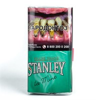 Табак сигаретный Stanley Ice Mint 30 гр.